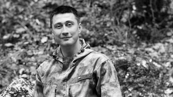 Севастополь простился с бойцом Иваном Тарасовым