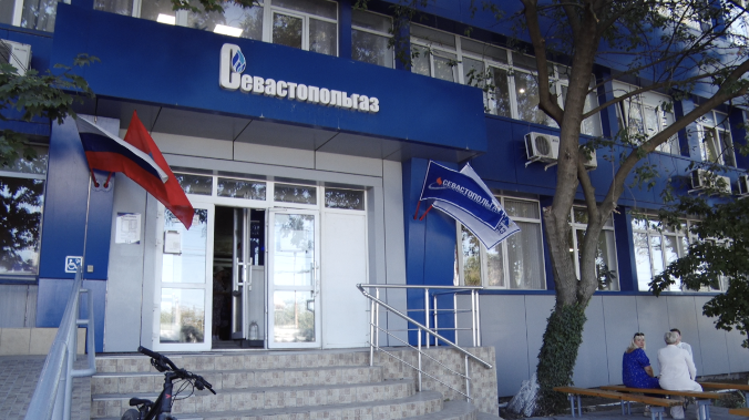 Как подключить газогенераторные установки в домах