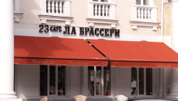 Заведения Севастополя меняют иностранные вывески 