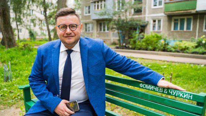 Задержан депутат думы Ярославской области Роман Фомичев
