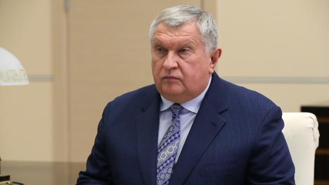 Игорь Сечин: пандемия привела к регионализации рынков и к укреплению многополярного мира