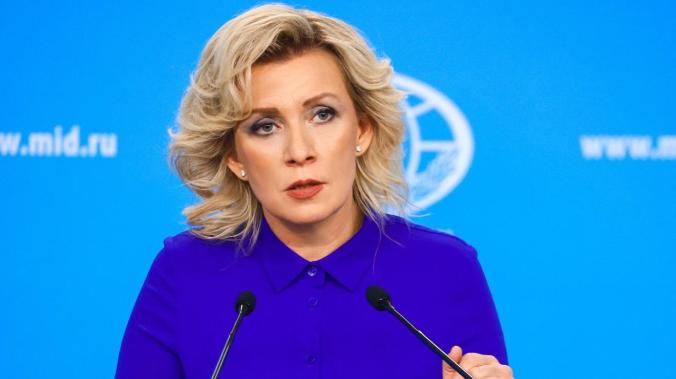 Захарова: ЕС не хочет переговоров о мире на Украине