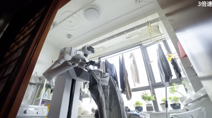 В Китае создали робота, способного убирать дом