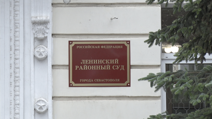 Мужчину осудят за ложное сообщение о минировании