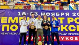 У кикбоксёров Севастополя – медали чемпионата России