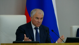 Володин не согласен с ростом тарифов в ЖКХ