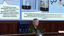 В ходе СВО Киев применял химоружие более 600 раз 