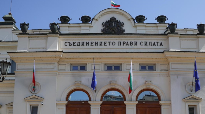 В Болгарии не смогли сформировать новое правительство