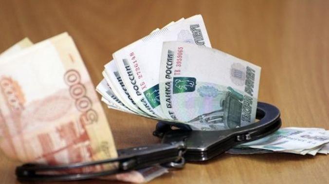 Бывший бухгалтер одного из образовательных учреждений Крыма проведет 3 года в колонии