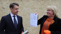 В Ялте появится отделение Сбербанка