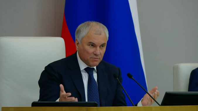 Володин не согласен с ростом тарифов в ЖКХ