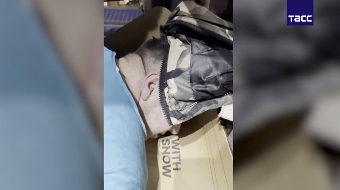 Житель Тамбовской области задержан за госизмену