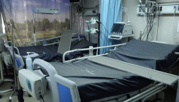 Число погибших мирных жителей от ударов по Ирану превысило 1 045