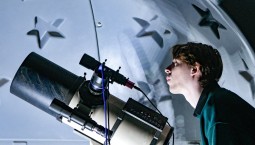 Учёные обнаружили первую комету 2026 года