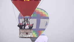 Фестиваль воздушных шаров провели под Дмитровом