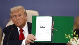 Подписано соглашение о прекращении огня в Газе