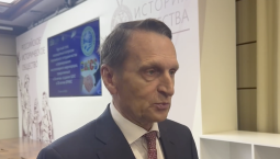 Нарышкин подтвердил встречу с главой ЦРУ в Москве