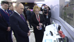 Владимир Путин принял участие в Форуме будущих технологий
