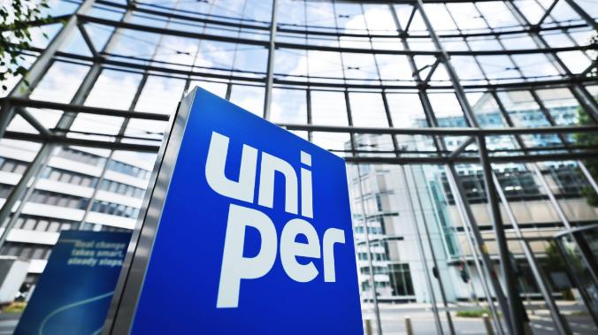 ЕК разрешила выделить €34,5 млрд для рекапитализации Uniper