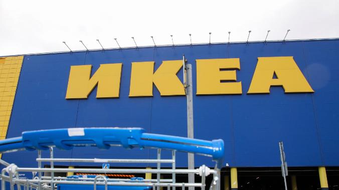 IKEA отказала сотрудникам в компенсациях и сохранении рабочих мест