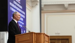 Владимир Путин: трудности временны, а Россия – вечна
