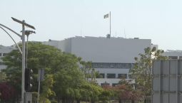 Американо-иранские переговоры пройдут 22 апреля