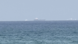 Танкер с нефтью подорвался на морской мине в Ормузе
