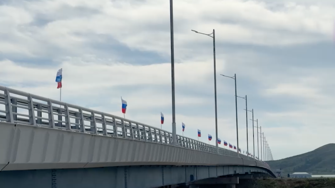 На границе России и КНДР открыли автомобильный мост