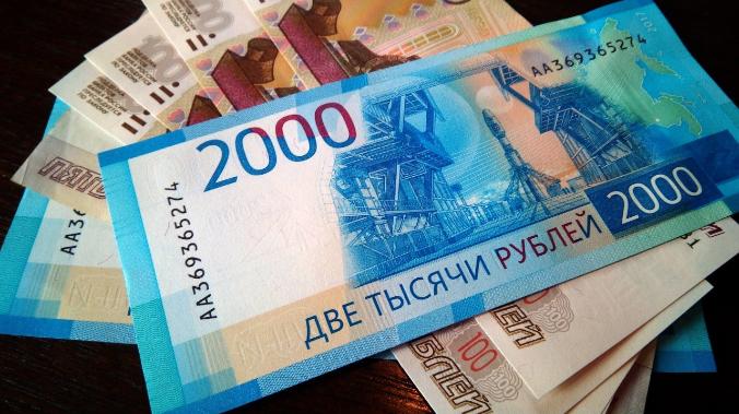 Эксперты предрекают негативные последствия из-за укрепления рубля
