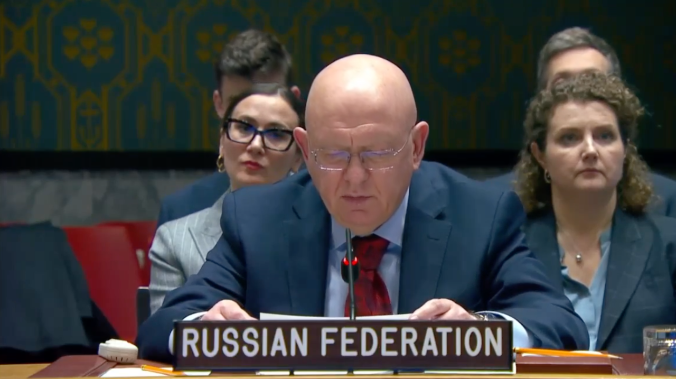 Россия не видит выполнения плана Трампа по Газе