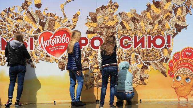 Kellogg продает российский бизнес «Черноголовке»