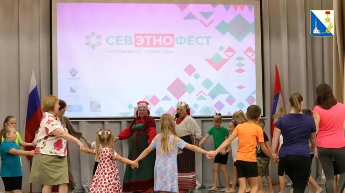 «СевЭтнофест» объединил детей из сёл Севастополя
