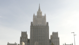 В МИД прокомментировали ситуацию вокруг Ирана