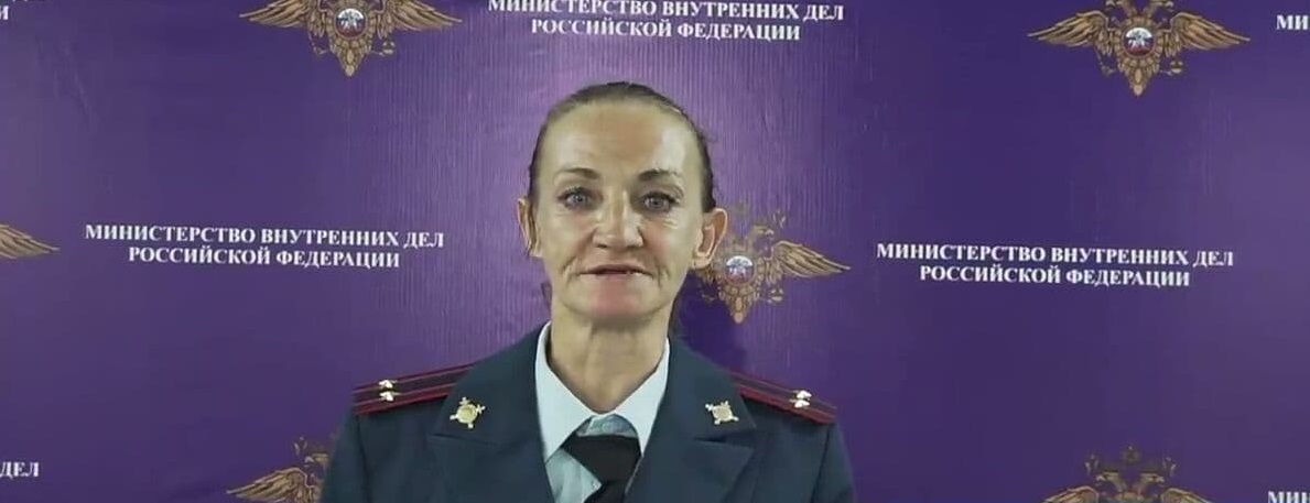 Пародия На Ирину Волк Фото