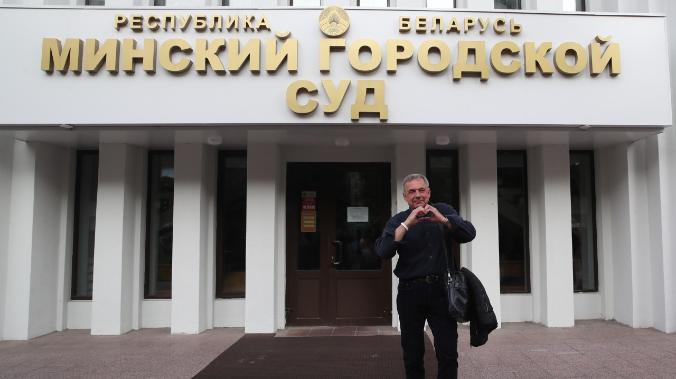 В Белоруссии блогера приговорили к 13 годам колонии