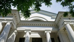 Кинотеатр «Украина» переименуют в «Центральный»