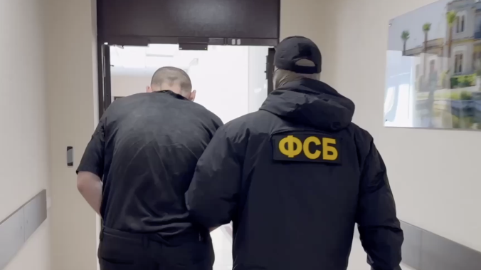 Житель Симферополя получил 18 лет за госизмену
