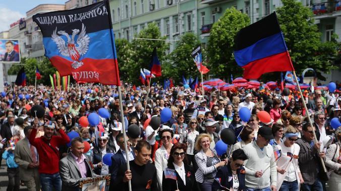 Евросоюз призвал Россию отказаться от поддержки Донбасса