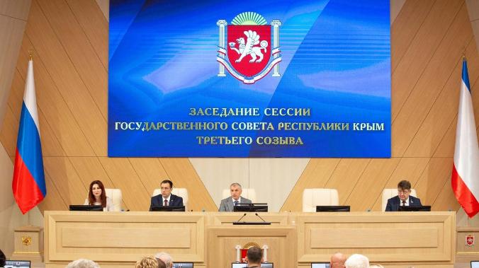 В Крыму введут штрафы за фото последствий атак ВСУ