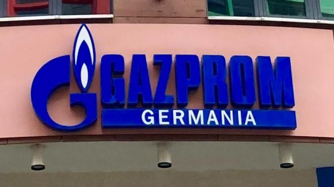 В Германии поддерживают национализацию имущества Газпрома