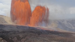 На Гавайях началось извержение вулкана Килауэа