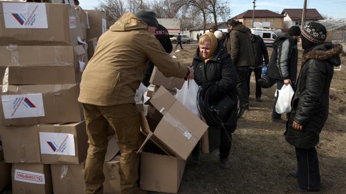 МЧС России: Украина и Донбасс получили еще 470 тонн гуманитарной помощи 