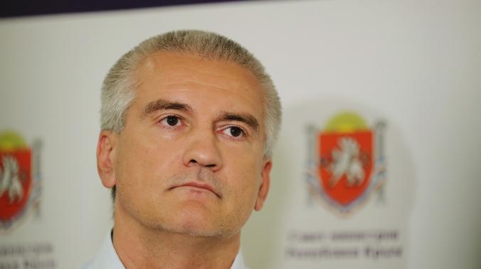 Глава Крыма назначил исполняющего обязанности министра топлива и энергетики РК