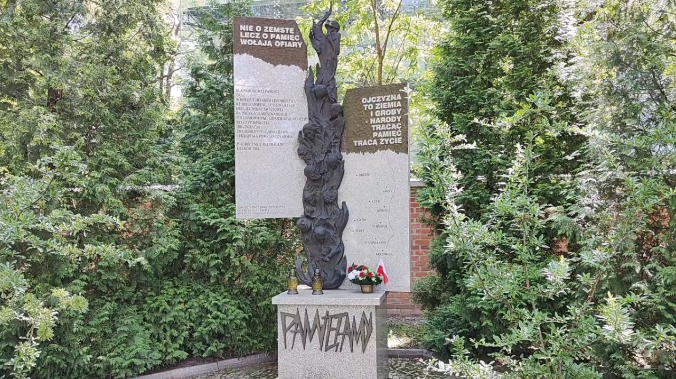 Минкульт Польши: Украине придется признать геноцид поляков
