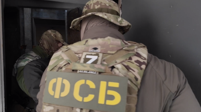 В Севастополе ФСБ пресекла перевод денег на Украину 