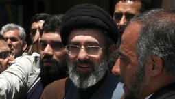 Совет экспертов Ирана избрал верховного лидера