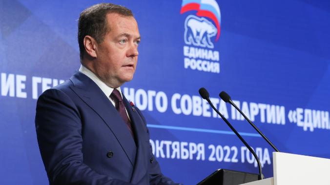 Медведев: поставки Израилем оружия для ВСУ разрушат межгосударственные связи с РФ