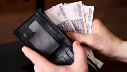 Голосование за дизайн банкноты в 500 рублей отменено