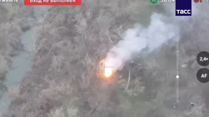 Освобождён населённый пункт Иванополье ДНР 