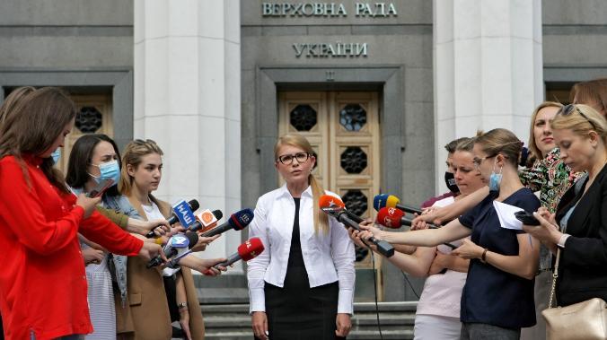 Юлия Тимошенко: власти Украины упустили возможность закупить дешевый газ